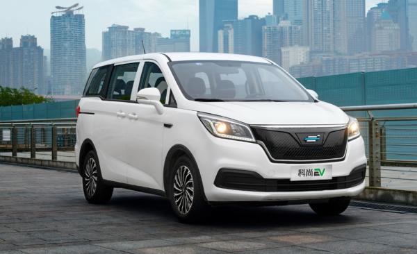 400KM Electric Changan Car Auchan Karvaan MPV 5 Doors 7 Seater