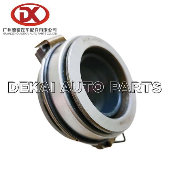 ISUZU 700P NPR Clutch Release Bearing Seat WW60015 1313100120