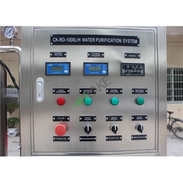 One Stage Deionized RO Water Treatment System Purifier Drinking Water Plant