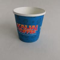 Logo de conception personnalisée 3,5 oz 85 ml Double PE Coupe papier unique jetable