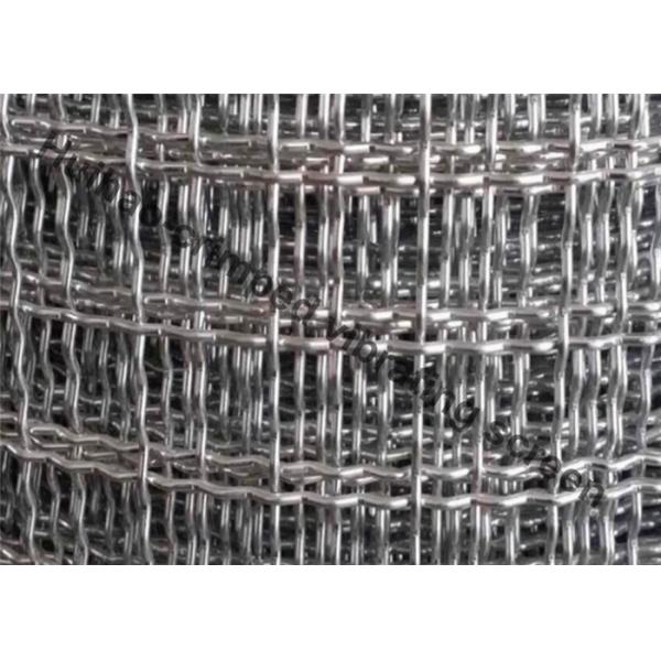 Manganese Steel Rock Screen Mesh , Self Cleaning Screen Mesh For Mining Sieving