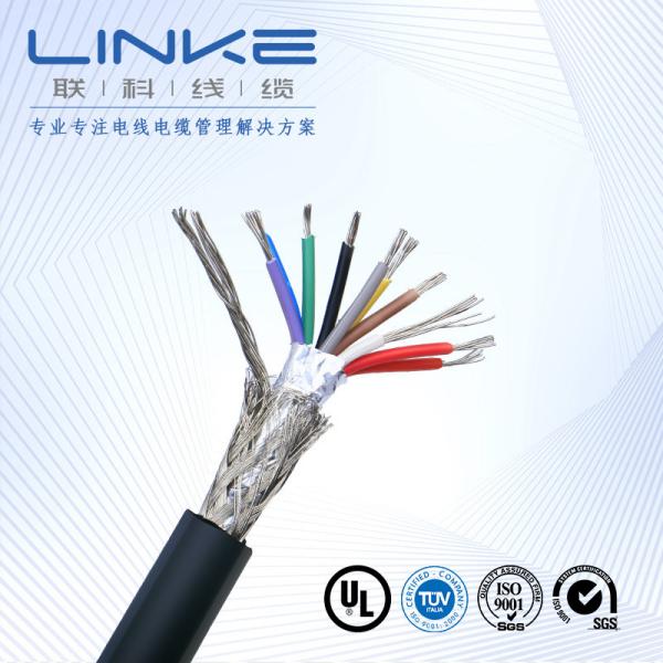 UL2725 Multi-Core Shielded Cable Stranded Conductor and PVC Insulation for Performance