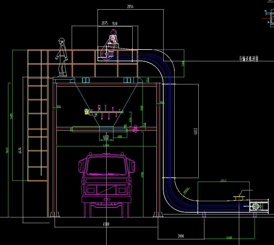 15-Degree Inclined Scraper Conveyor for Dewatered Sludge Transport with Round-Link Chains