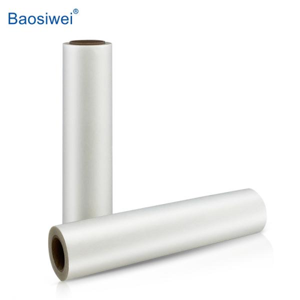 PET Textile DTF Printing Film 30cm X 100m / 60cm X 100m