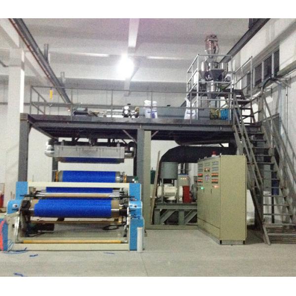 Ткань ПП Мельтблаун БФЭ99/95 25гсм не сплетенная делая машину