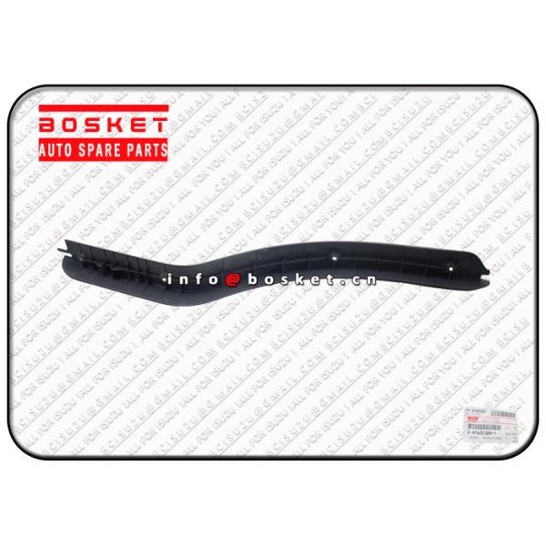 крышка отделки полового коврика двери 8974053891 8-97405389-1 бортовая для ИСУЗУ НПР75 НМР85