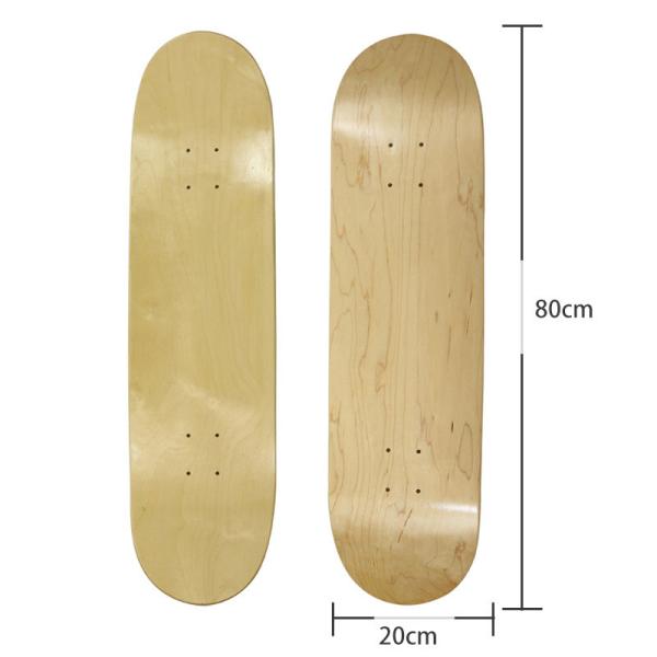 Double Kick Concave 7 Ply Skateboard For Beginners Or Experienced Riders
