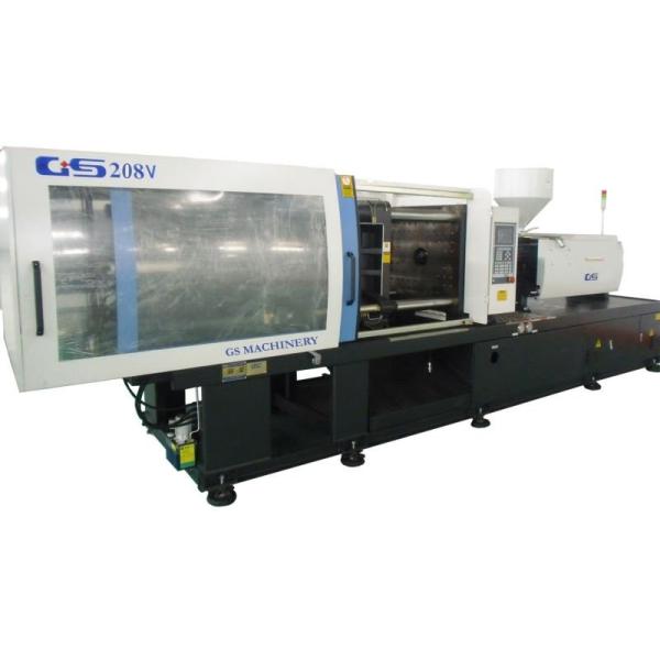 Horizontal Cutlery Plastic Injection Moulding Machine
