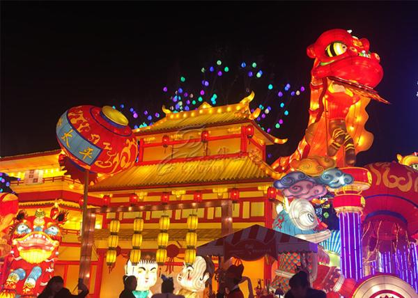 Lanterna elétrica chinesa dada forma animal, lanternas de seda orientais para o festival