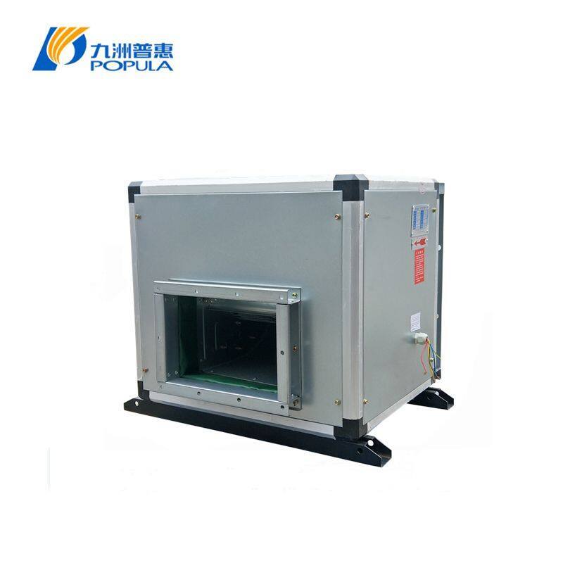 Energy Saving 3 Speed Cabinet Centrifugal Fan For Commercial & Industrial Ventilation