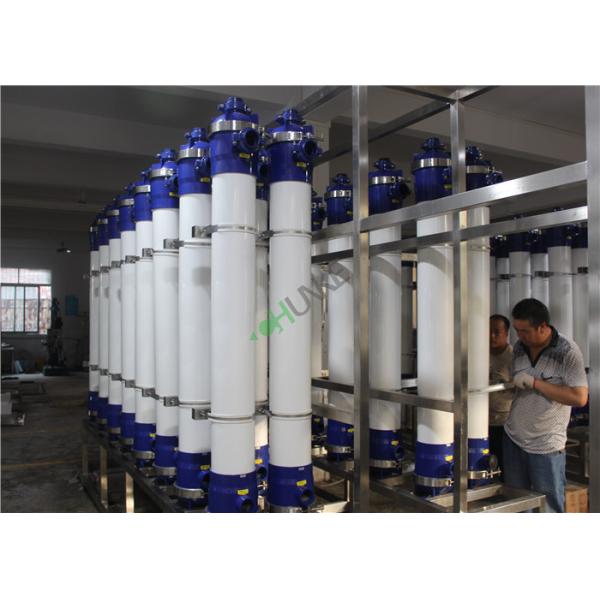 Big Capacity Ro Water Treatment Plant  / Reverse Osmosis Water Purification System