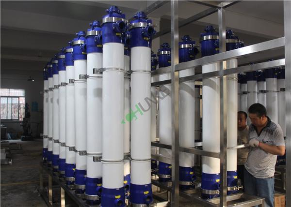 Big Capacity Ro Water Treatment Plant  / Reverse Osmosis Water Purification System