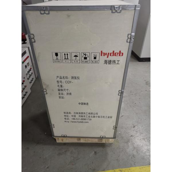 Ковши переноса плавильни грузоподъемника чайника 1200KG жидкие алюминиевые с льют Spout