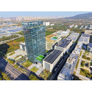 Anhui Wanyi Science and Technology Co., Ltd.