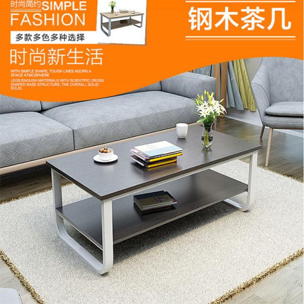 Contemporary Glass Living Room Center Table Modern Style Simple Design Folded NO