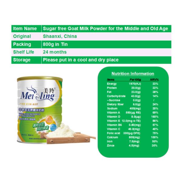 сухое молоко козы кальция сахара 800g свободное высокое для старостей