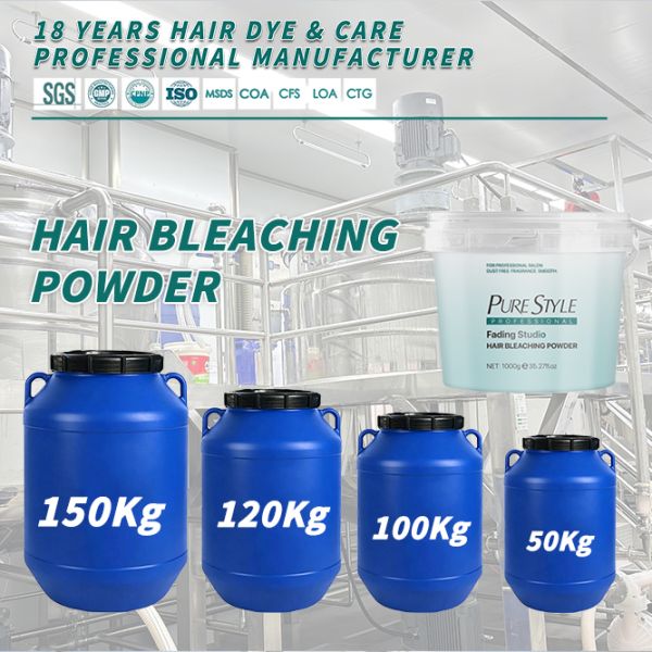 Premium Blue Hair Bleaching Powder Raw Material Bulk Wholesale Custom Hair Dye Factory for Salon Grade Lightener