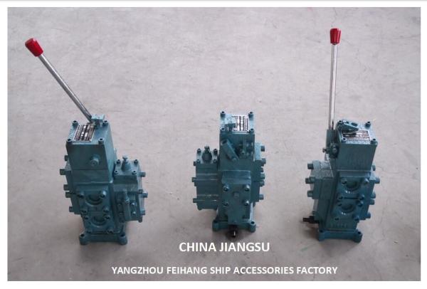 CSBF-G32 válvulas de controle de guincho hidráulico Produtos e Fornecedores-FEIHANG MARINE