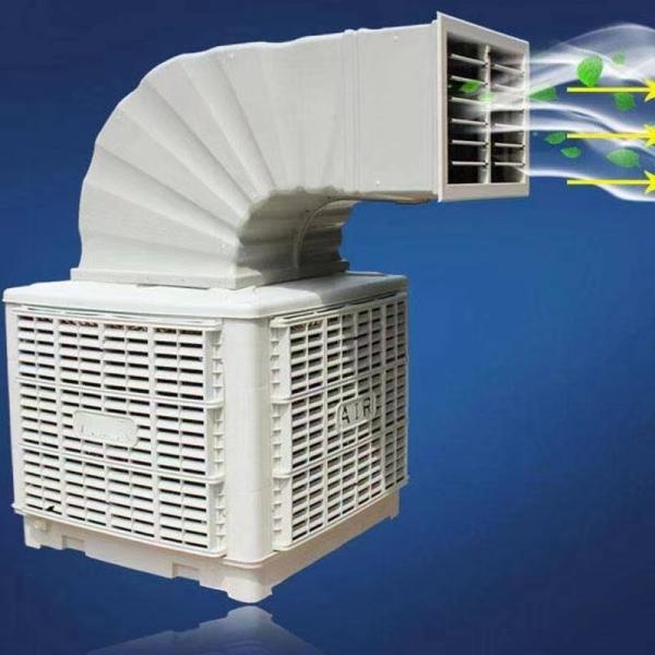 2.2KW Plastic Material Water Evaporative air Cooler Fan for Poultry Farm, Industrial Fan