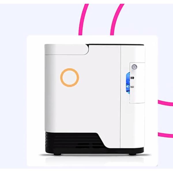 Portable 1 - 5L Household Oxygen Generator With Nebulizer