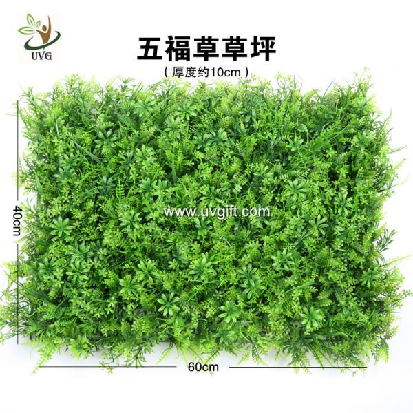 UVG home garden plastic artificial grass turf for indoor wedding decoration GRS33