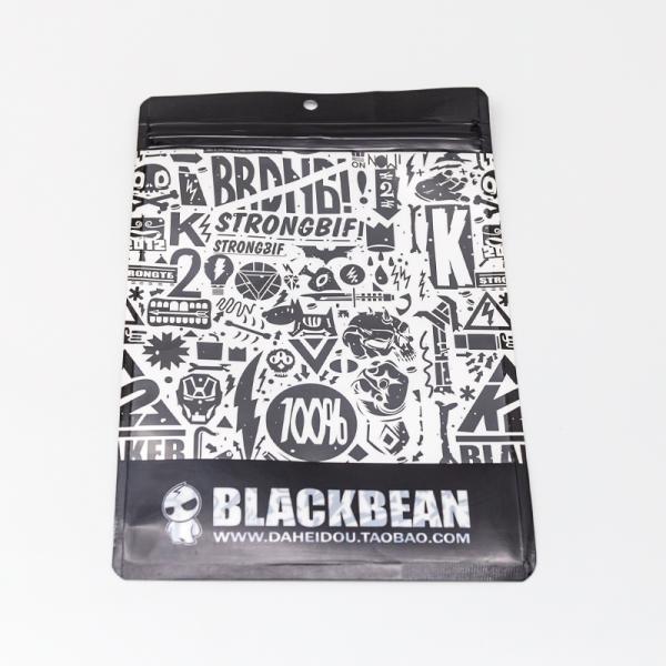 Bolsas de sellado de tres lados multiusos, bolsas de Mylar para el embalaje de diversos accesorios de ropa con impresión personalizada.