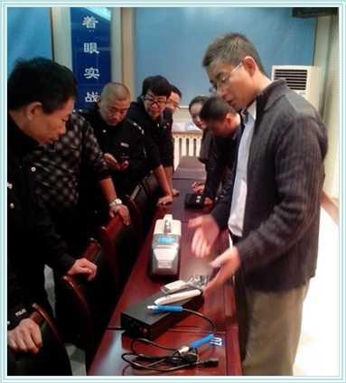 Small Size Portable Explosive Detector with IMS Technology for Ports , Stations