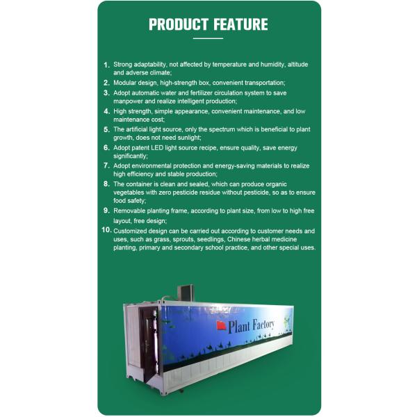 40 футовый контейнер гидропонического интеллектуального сельского хозяйства теплицы с растениями роста светодиодный свет