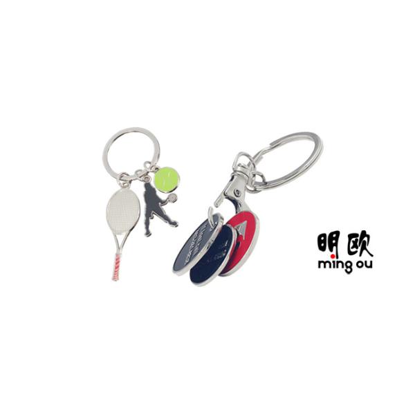 Popular Metal Key Ring With Sport Design For Tennis Racket And Tennis Ball