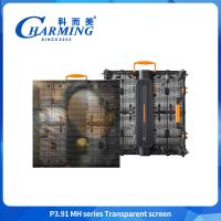 3840Hz Transparent Video Glass Screen 500*500mm Advertising Led Billboard P3.91 Video Wall Exterior