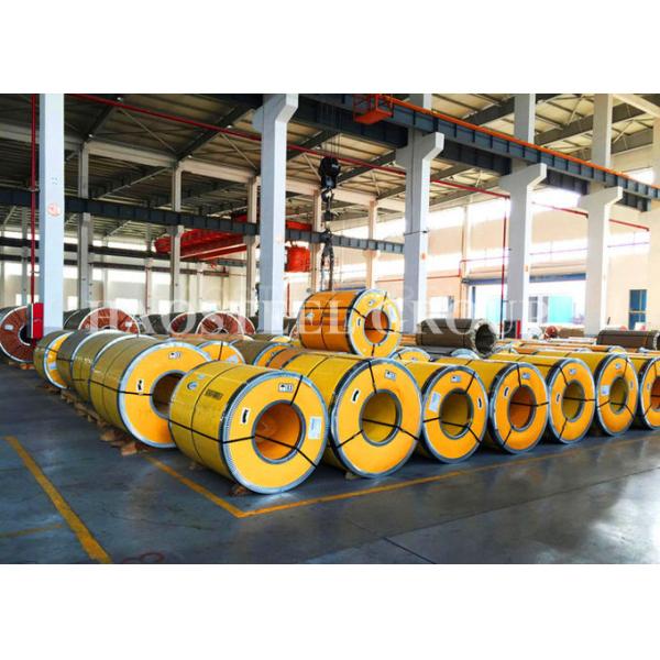 Shanghai Haosteel Co., Limited