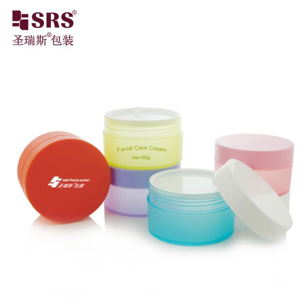 SRSQ 100g Injection Custom Matte Frosted Colorful PP Jar Manufacturer Container Facial Cream Cosmetic Packaging
