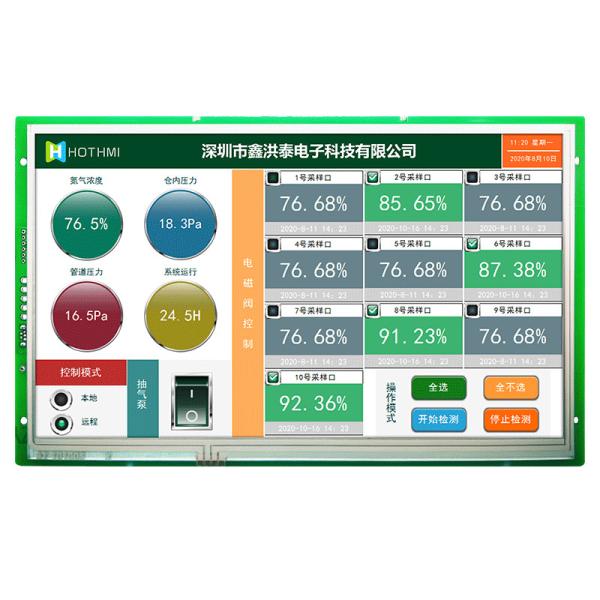 10.1 Inch Intelligent UART TFT Display 1024x600