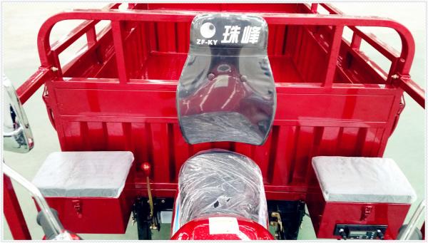 Heavy Load Cargo Air Cooled 200CC Cargo Tricycle Full Suspension