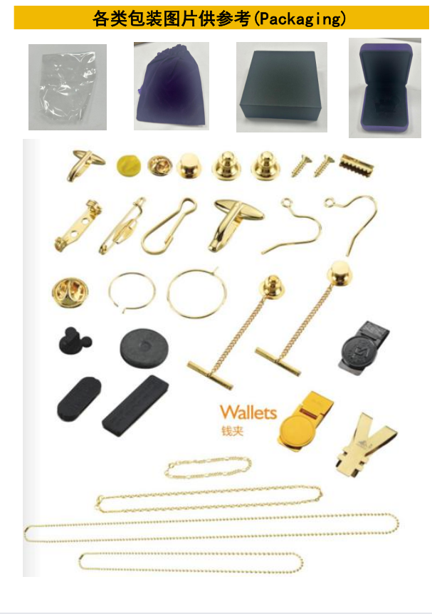 Custom Rotating fridge magnet with hard enamel technology