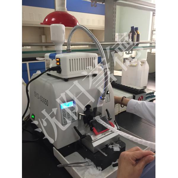 High Performance Rotary Microtome Machine , Fully Automated Microtome ...