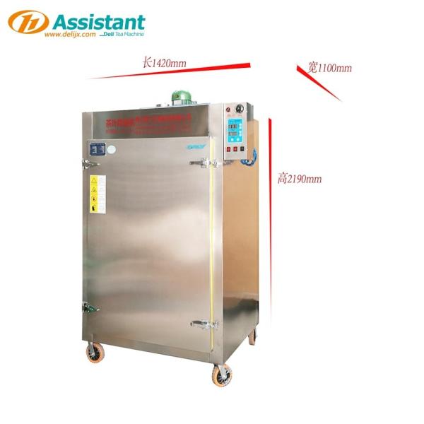 Full Stainless Steel Electric Tea Dryer Machine DL-6CHZ-9QB for Rotary Tea