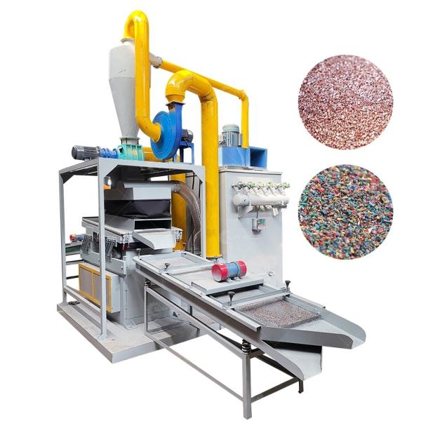 Máquina de reciclagem de resíduos de cabos de cobre de 100-1000 kg de capacidade para separador de plástico de cobre