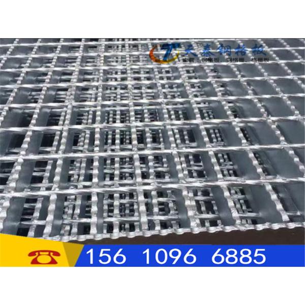 Welding Galvanized G253/30/100 Serrated Steel Grating