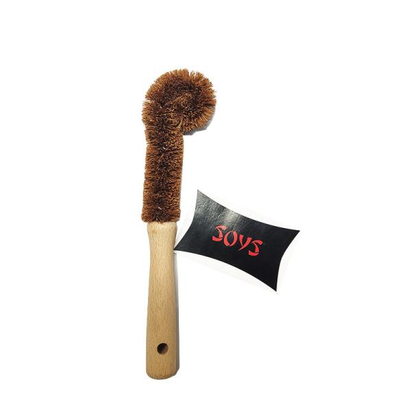 Natural Vegan Fiber Wooden Dish Scrub Brush 27cm Eco Friendly
