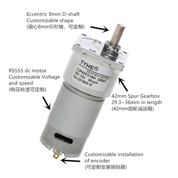 Mini  Brushed DC Motor Steel Gearbox 200 Rpm Low Rpm Powder Metallurgy