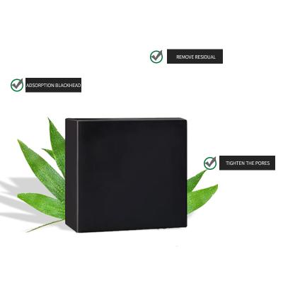 No Strong Odor Activated Bamboo Charcoal Soap Skin Firmness No Harsh Ingredients