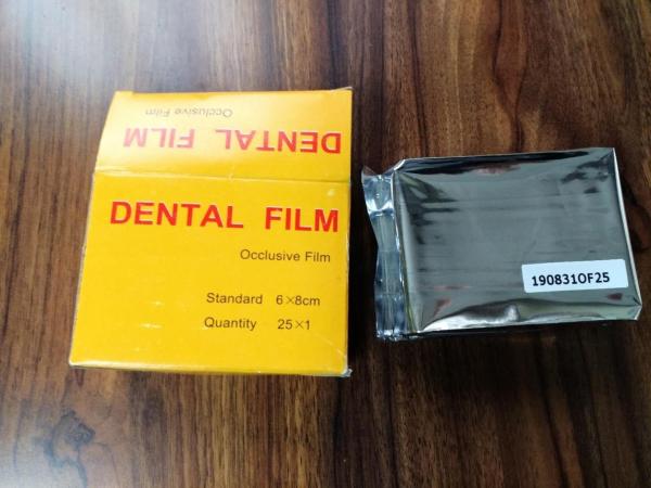 Medical Occlusive Developing Portable Dental X Ray Unit 25pcs / Box For Adult
