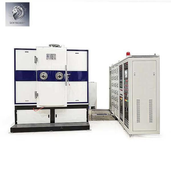 Máquina de recubrimiento de vidrio al vacío de 50 kW para cadenas de oro / productos metálicos