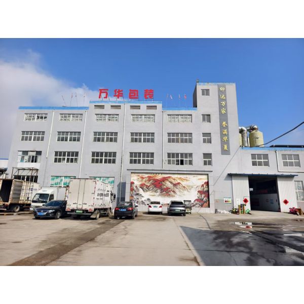 Shouguang Wanhua Package Co.,Ltd.