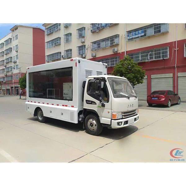 Affichage LED 3840*1728mm 120 ch 2.0 Porte électrique Fenêtre contrôle central Verrouillage ABS rouleau publicitaire boîte lumineuse publicitaire camion