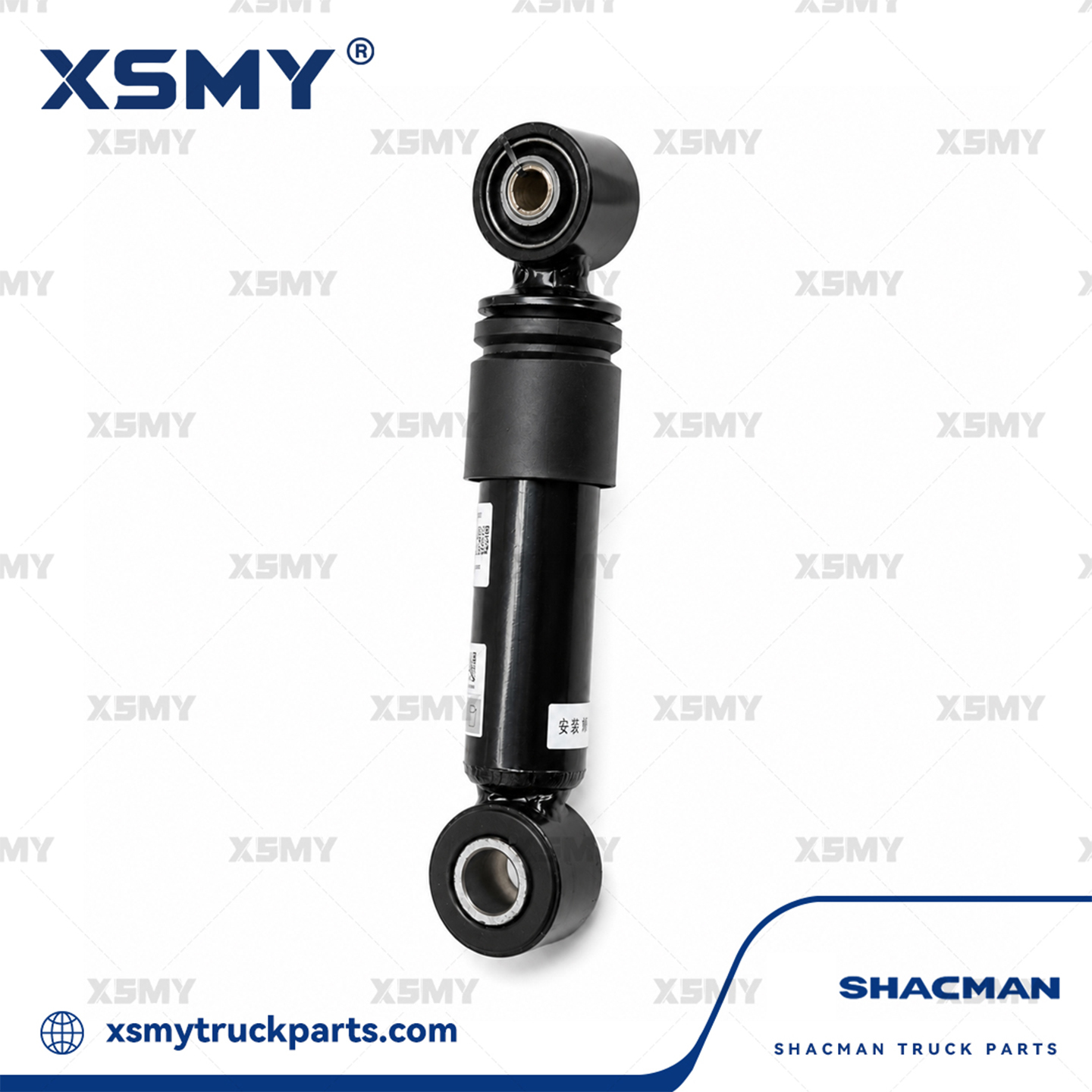 DZ13241440080 SHACMAN F3000 X3000 X5000 Truck Lateral Shock Absorber Assembly