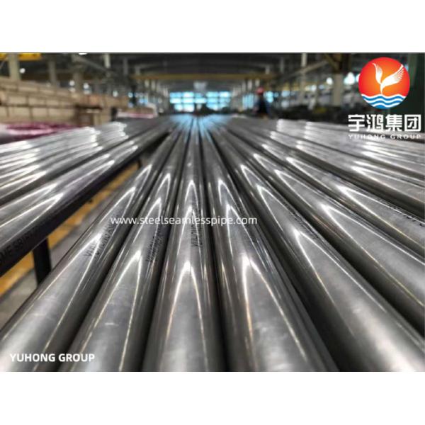 Nikel Alloy Pipe, Incoloy 800,800H,800HT, 825, Inconel 600,601,625,690, 718. Monel 400, seamless pipe