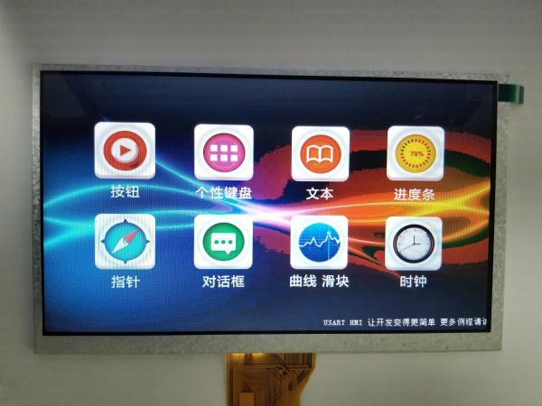 Polegada TFT LCD de Innolux 9,0 com relação de 24BIT RGB para Doorpone video Sysytem