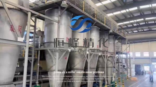 Wastewater Paper Making Chemical Anionic PAM Polyacrylamide Dispersant